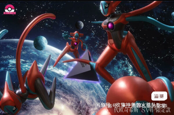 [Pre-Order] 1/20 Scale World Figure [Pallet Town] - Deoxys