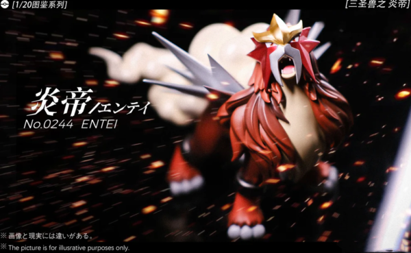 [Pre-Order] 1/20 Scale World Figure [WW Studio] - Entei - Image 3