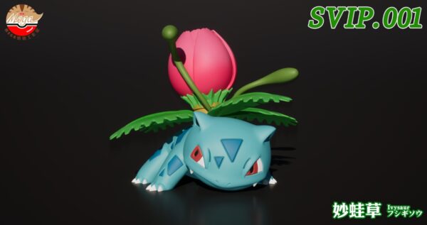 [Pre-Order] 1/20 Scale World Figure [Mega] - Bulbasaurs & Ivysaur & Venusaur - Image 7