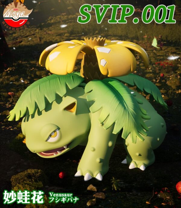 [Pre-Order] 1/20 Scale World Figure [Mega] - Bulbasaurs & Ivysaur & Venusaur - Image 3