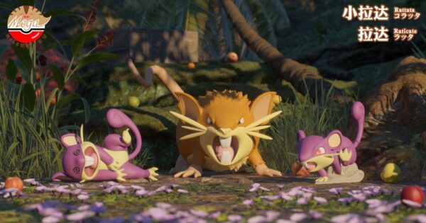 [Pre-Order] 1/20 Scale World Figure [Mega] - Rattata & Raticate