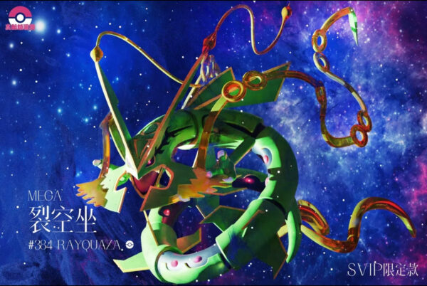 [Pre-Order] 1/20 Scale World Figure [Pallet Town] - Mega Rayquaza