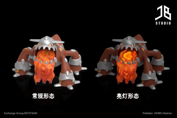 [Pre-Order] 1/20 Scale World Figure [JB Studio] - Heatran