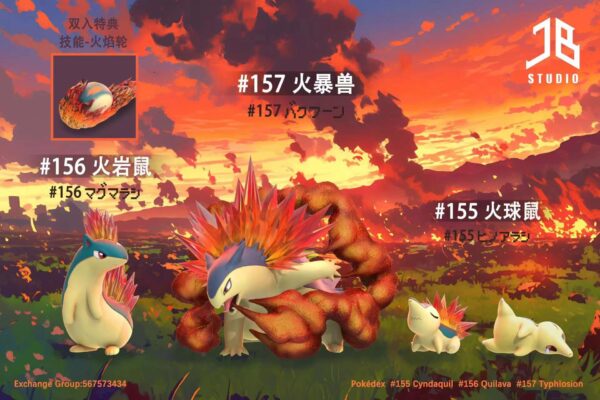 [Pre-Order] 1/20 Scale World Figure [JB Studio] - Cyndaquil & Quilava & Typhlosion