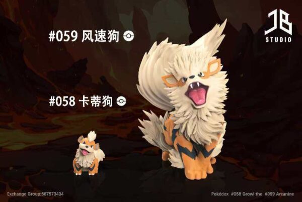 [Pre-Order] 1/20 Scale World Figure [JB Studio] - Arcanine