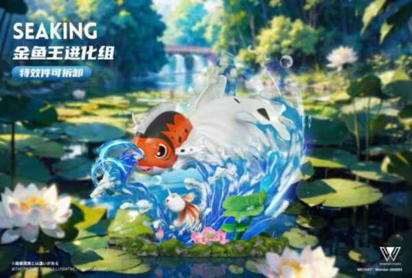 [Pre-Order] 1/20 Scale World Figure [Wonder Studio] - Seaking & Goldeen