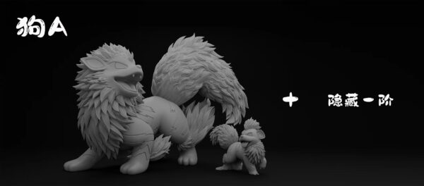 [Pre-Order] 1/20 Scale World Figure [WG] - Arcanine