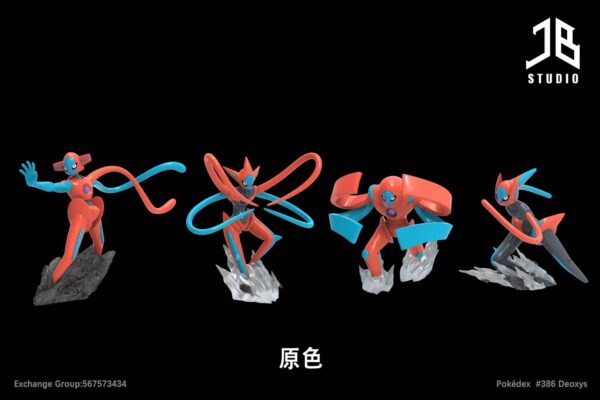 [Pre-Order] 1/20 Scale World Figure [JB Studio] – Deoxys - Image 2