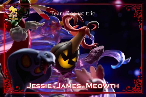 [Pre-Order] 1/20 Scale World Figure [DCG] -Team Rocket Gathering - Image 4
