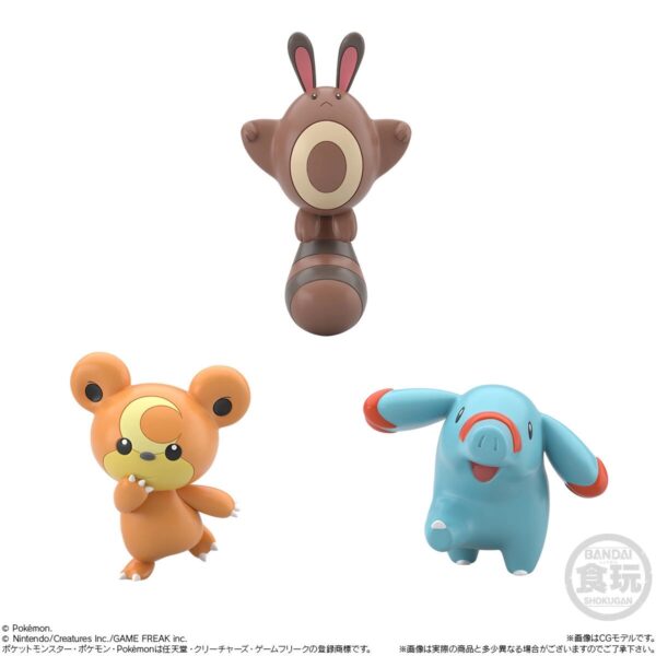 [Make-up Balance] 1/20 Scale World Figure [bandai] - General Sales Set 02 - Image 6