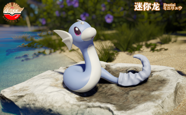 [Pre-Order] 1/20 Scale World Figure [Mega] - Dratini & Dragonair & Dragonite - Image 4