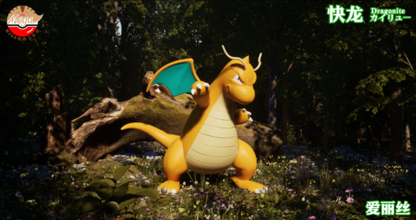 [Pre-Order] 1/20 Scale World Figure [Mega] - Dratini & Dragonair & Dragonite - Image 5
