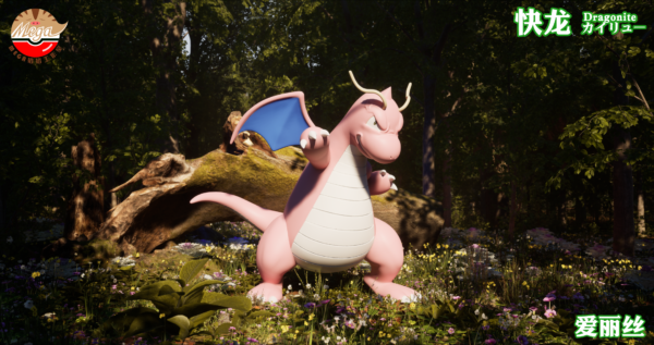 [Pre-Order] 1/20 Scale World Figure [Mega] - Dratini & Dragonair & Dragonite - Image 6