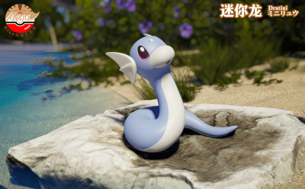[Pre-Order] 1/20 Scale World Figure [Mega] - Dratini & Dragonair & Dragonite - Image 11