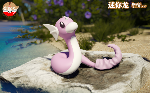 [Pre-Order] 1/20 Scale World Figure [Mega] - Dratini & Dragonair & Dragonite - Image 14