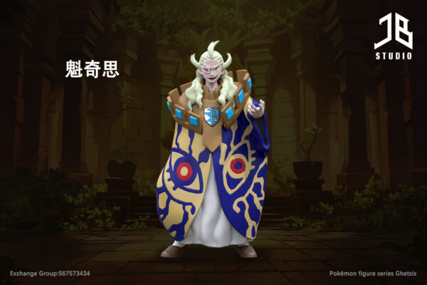 [Pre-Order] 1/20 Scale World Figure [JB] -Ghetsis