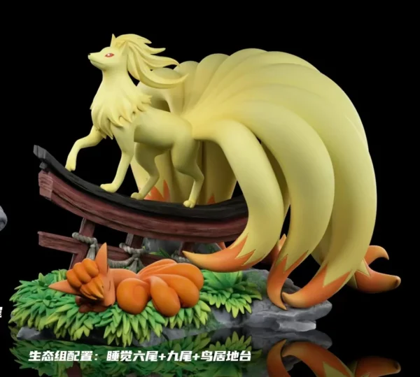 [Pre-Order] 1/20 Scale World Figure [Wonder] -Ninetales & Vulpix & Komala - Image 12