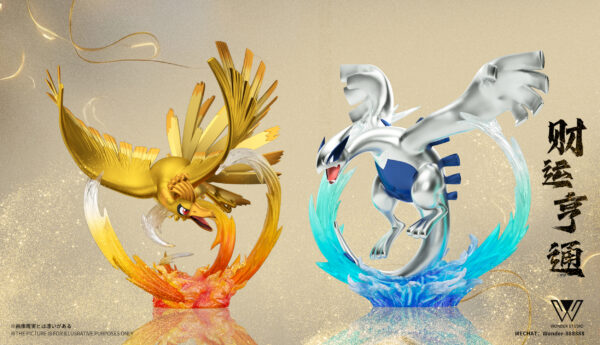 [Pre-Order] 1/20 Scale World Figure [Wonder] -Ho-Oh & Lugia - Image 5