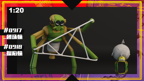 [Pre-Order] 1/20 Scale World Figure [SXG] -Spidos&Tarountula