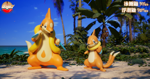 [Pre-Order] 1/20 Scale World Figure [Mega] - Buizel & Floatzel
