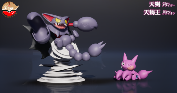 [Pre-Order] 1/20 Scale World Figure [Mega] -Gligar & Gliscor