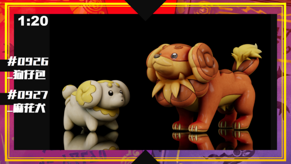 [make up balance] 1/20 Scale World Figure [SXG] -Dachsbun&Fidough