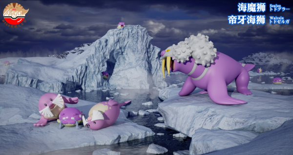 [Pre-Order] 1/20 Scale World Figure [Mega] - Sealeo & Walrein - Image 2