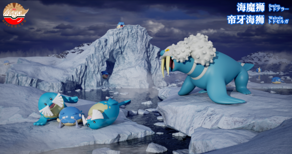 [Pre-Order] 1/20 Scale World Figure [Mega] - Sealeo & Walrein