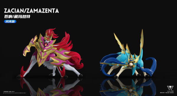 [Pre-Order] 1/20 Scale World Figure [Wonder] -Zacian, Zamazenta - Image 6