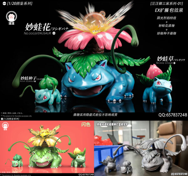 [Pre-Order] 1/20 Scale World Figure [WW Studio] - Bulbasaur & Ivysaur & Venusaur - Image 2