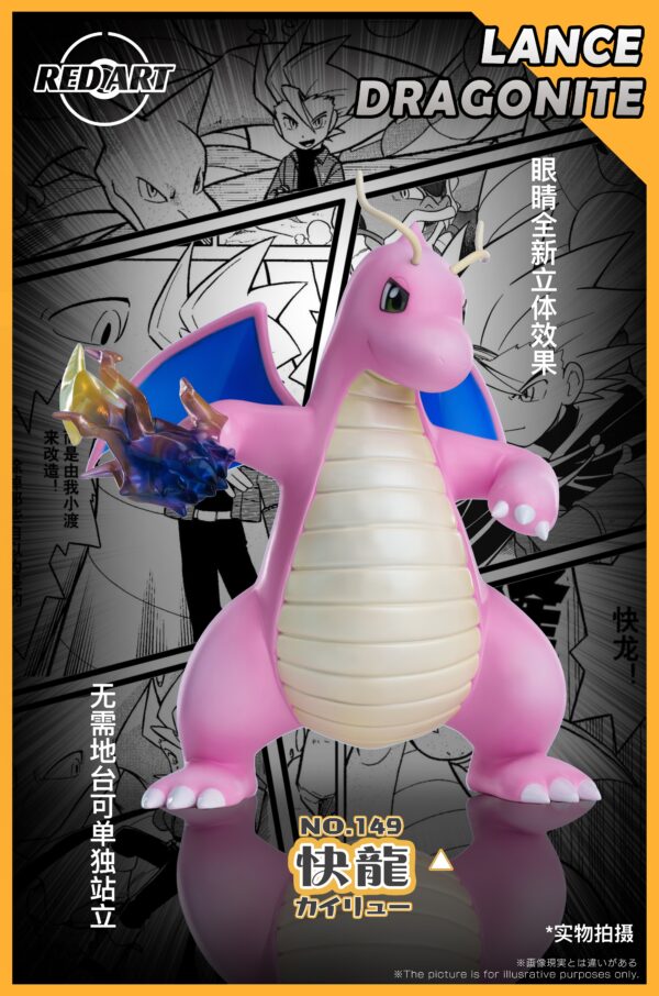 [Pre-Order] 1/20 Scale World Figure [Red Art Studio] - Lance & Dragonite (Adventures) - Image 6