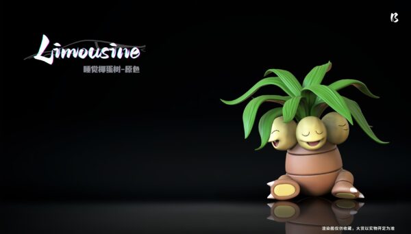 [Pre-Order] 1/20 Scale World Figure [Limousine] - Exeggutor&Exeggcute - Image 4