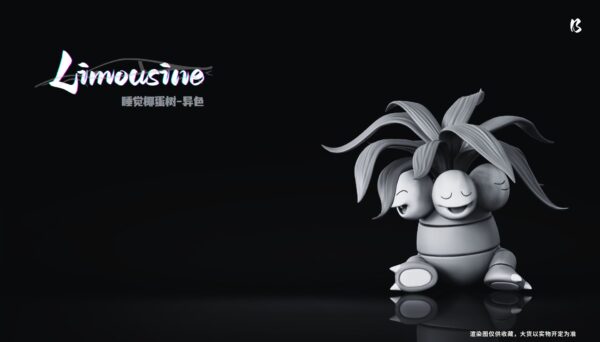 [Pre-Order] 1/20 Scale World Figure [Limousine] - Exeggutor&Exeggcute - Image 5