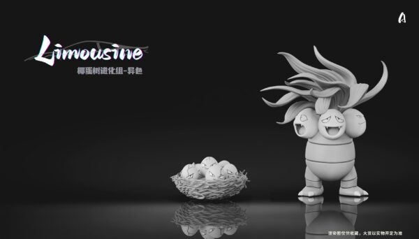[Pre-Order] 1/20 Scale World Figure [Limousine] - Exeggutor&Exeggcute - Image 7