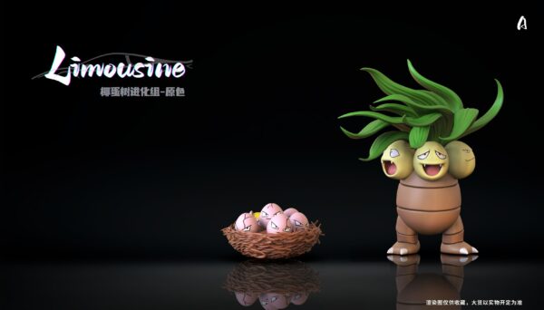 [Pre-Order] 1/20 Scale World Figure [Limousine] - Exeggutor&Exeggcute