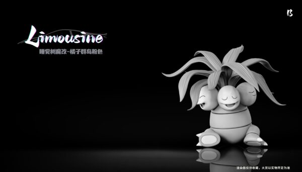 [Pre-Order] 1/20 Scale World Figure [Limousine] - Exeggutor&Exeggcute - Image 6