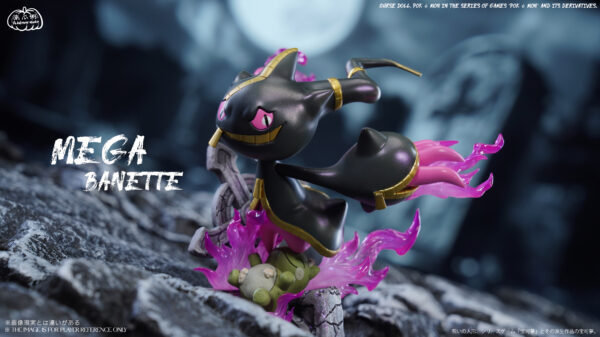 [Pre-Order] 1/20 Scale World Figure [NGZ Studio] - Mega Banette - Image 5