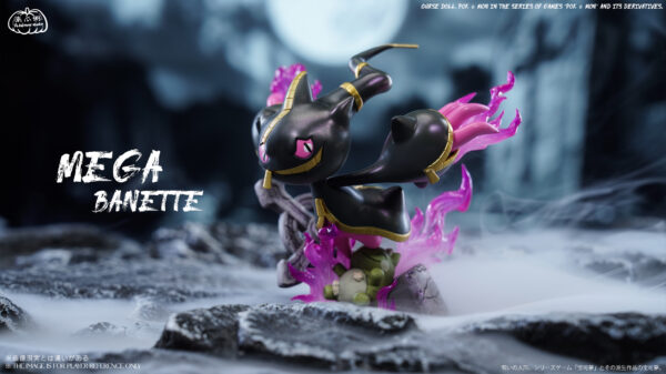 [Pre-Order] 1/20 Scale World Figure [NGZ Studio] - Mega Banette