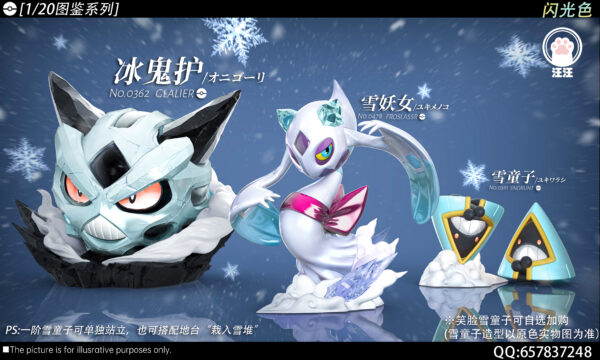 [Pre-Order] 1/20 Scale World Figure [WW Studio] - Snorunt & Glalie & Froslass - Image 6