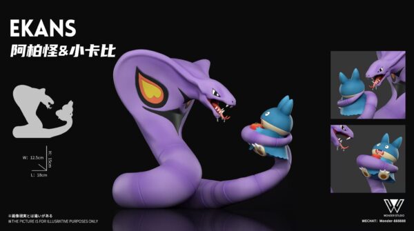 [Deposit] 1/20 Scale World Figure [Wonder Studio] - Ekans&Arbok - Image 2