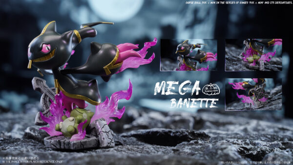 [Pre-Order] 1/20 Scale World Figure [NGZ Studio] - Mega Banette - Image 3
